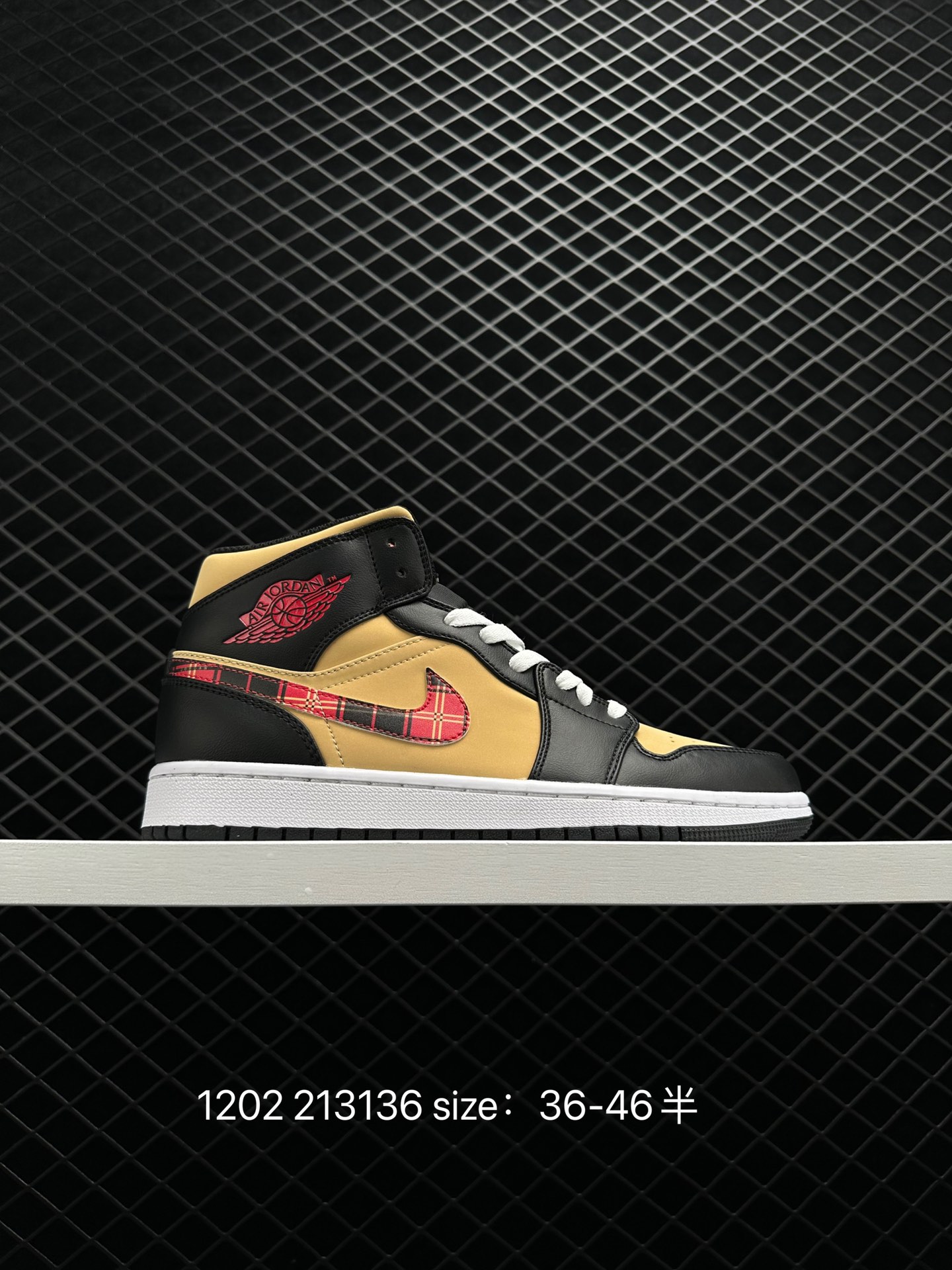 Air Jordan 1 Mid“Light Smoke Grey”